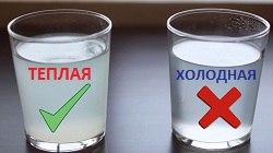 Теплая вода