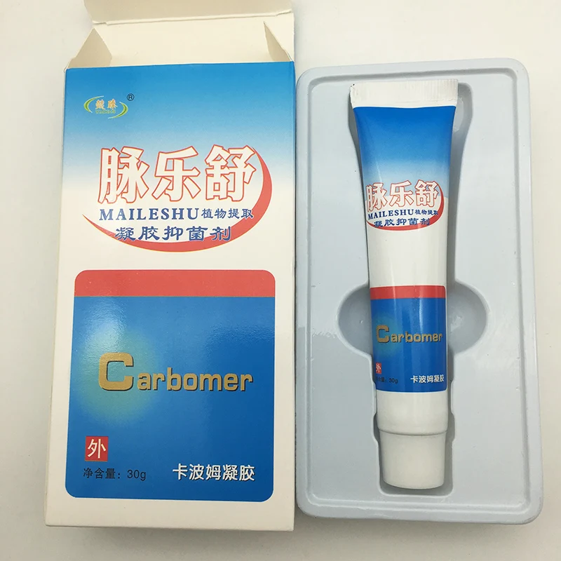 2PCS-Varicose-veins-treatment-leg-acid-bilges-itching-earthworm-lumps-old-bad-leg-vasculitis-cream-Free (5)