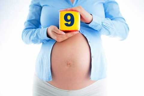 Проводить лечение не следует на поздних сроках беременности.