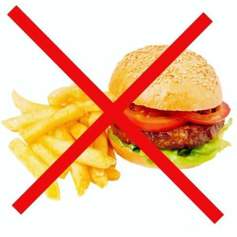 Запрещено употреблять продукты быстрого питания