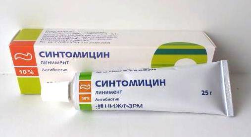 Синтомицин - лечение демодекоза