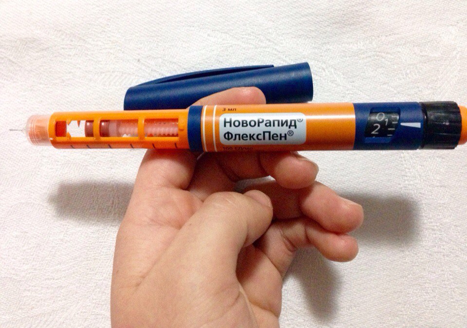 Шприц ручка для инсулина: Шприц-ручки инсулиновые  в интернет .
