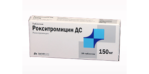 Рокситромицин - показания к применению