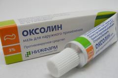 oksolinov