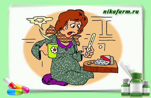 Средства от простуды для беременных