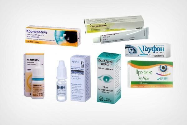 Препараты для лечения пятен на глазах